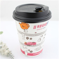 Wholesale Vending Single Wall Paper Cups for Coffee and Tea Packing